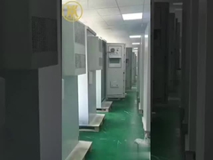 Εξωτερικό ντουλάπι για QC