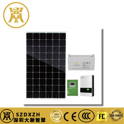 IP55 Αδιάβροχο εξωτερικό ντουλάπι