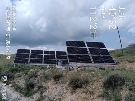 IP55 Ενσωματωμένη παροχή ρεύματος Προσαρμοσμένη τηλεπικοινωνιακή παροχή ρεύματος Μοδική σχεδίαση